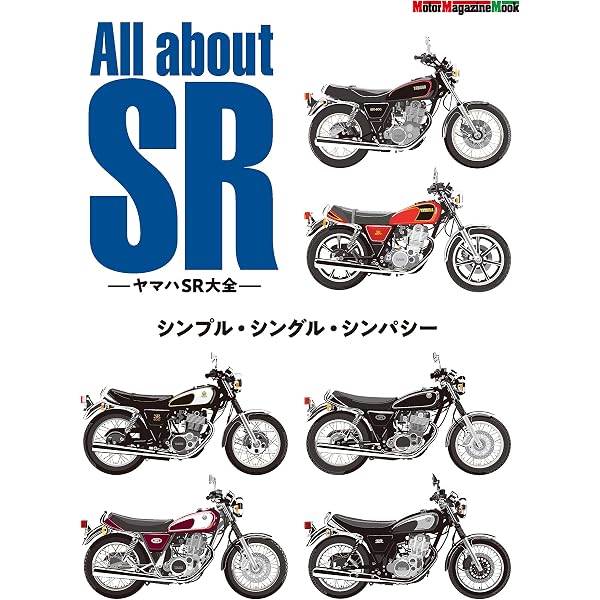 Amazon.co.jp: The Sound of Singles SR（ザサウンドオブシングルズ